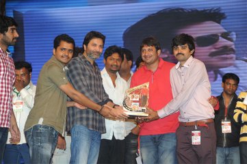 Attarintiki Daredi Thank You Meeting